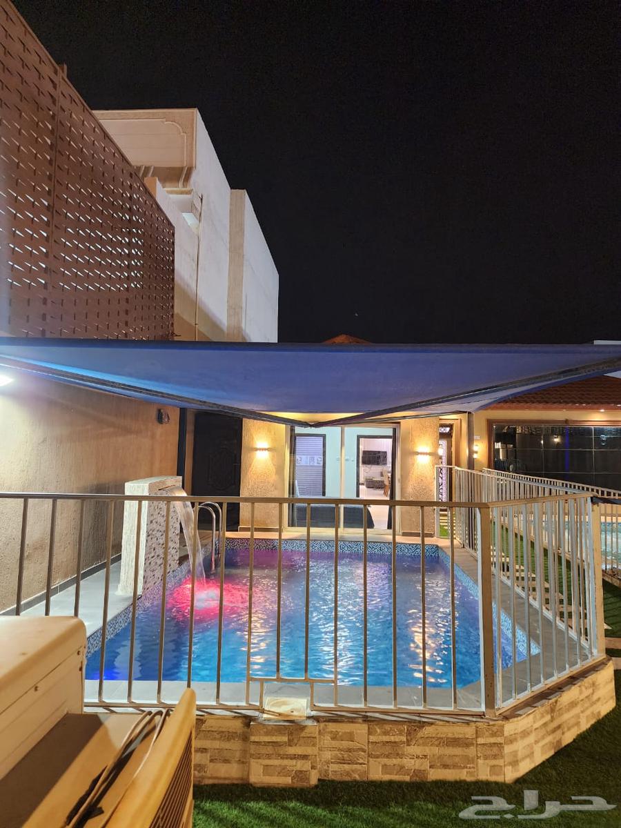 Narcissus Chalet for daily rent63005795710723112