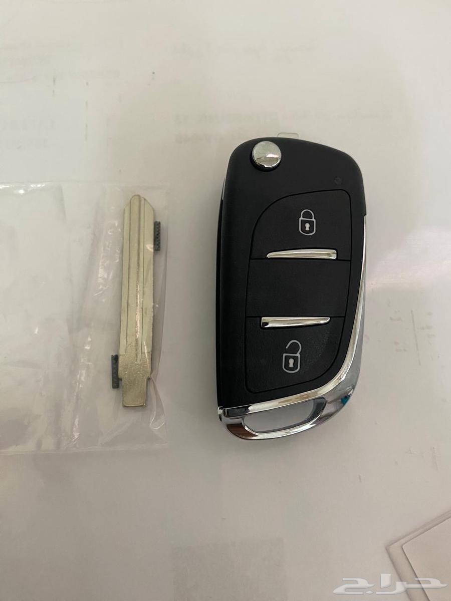 Isuzu Dimax Remote63616150530690110