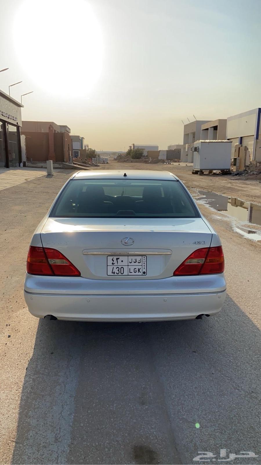 لكزز 200163616001643907113
