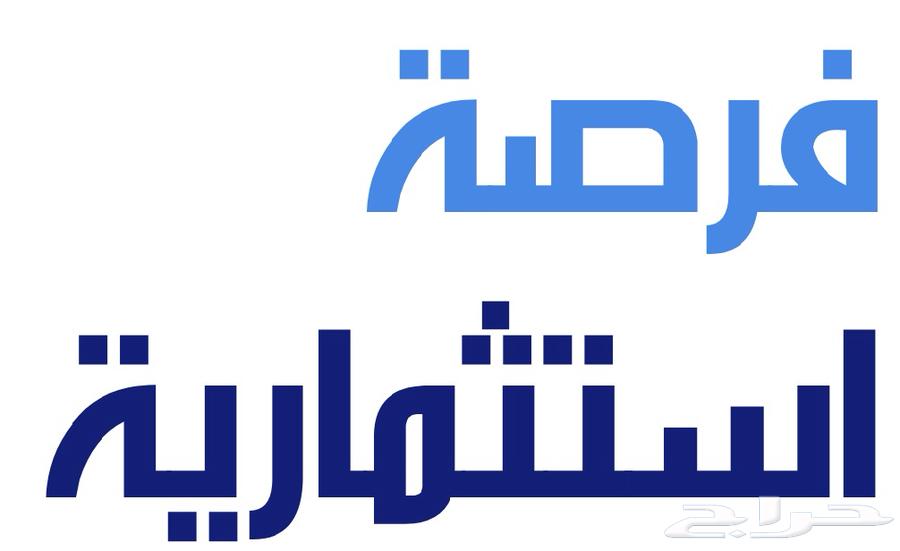 للتقبيل لاونج62995400684675110