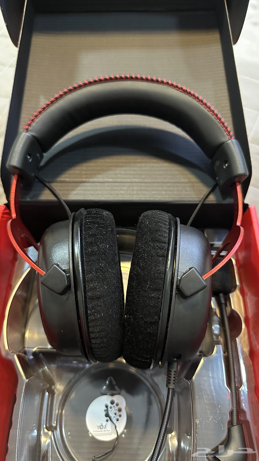 HyperX Cloud II Gaming Headset for 17563328076134403114