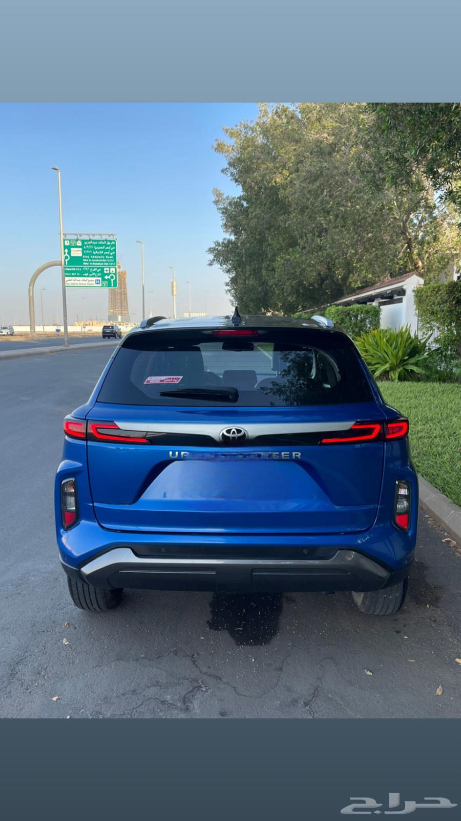 Toyota Urban 202363005082010627114