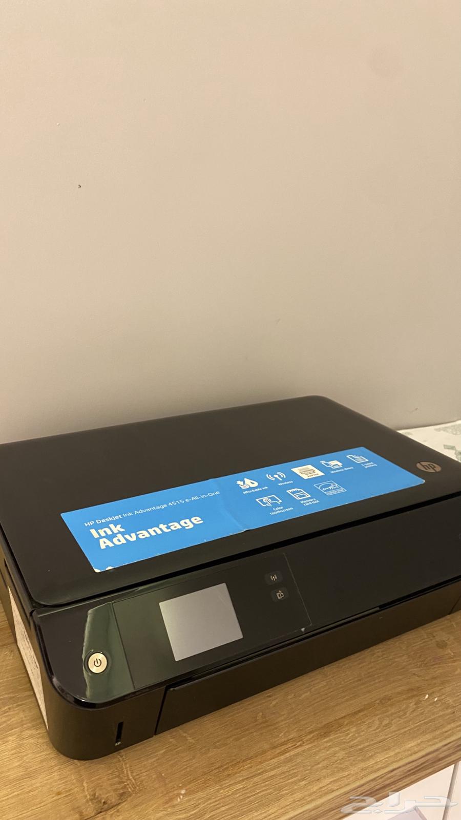 HP brand printer with all features63615084076547111