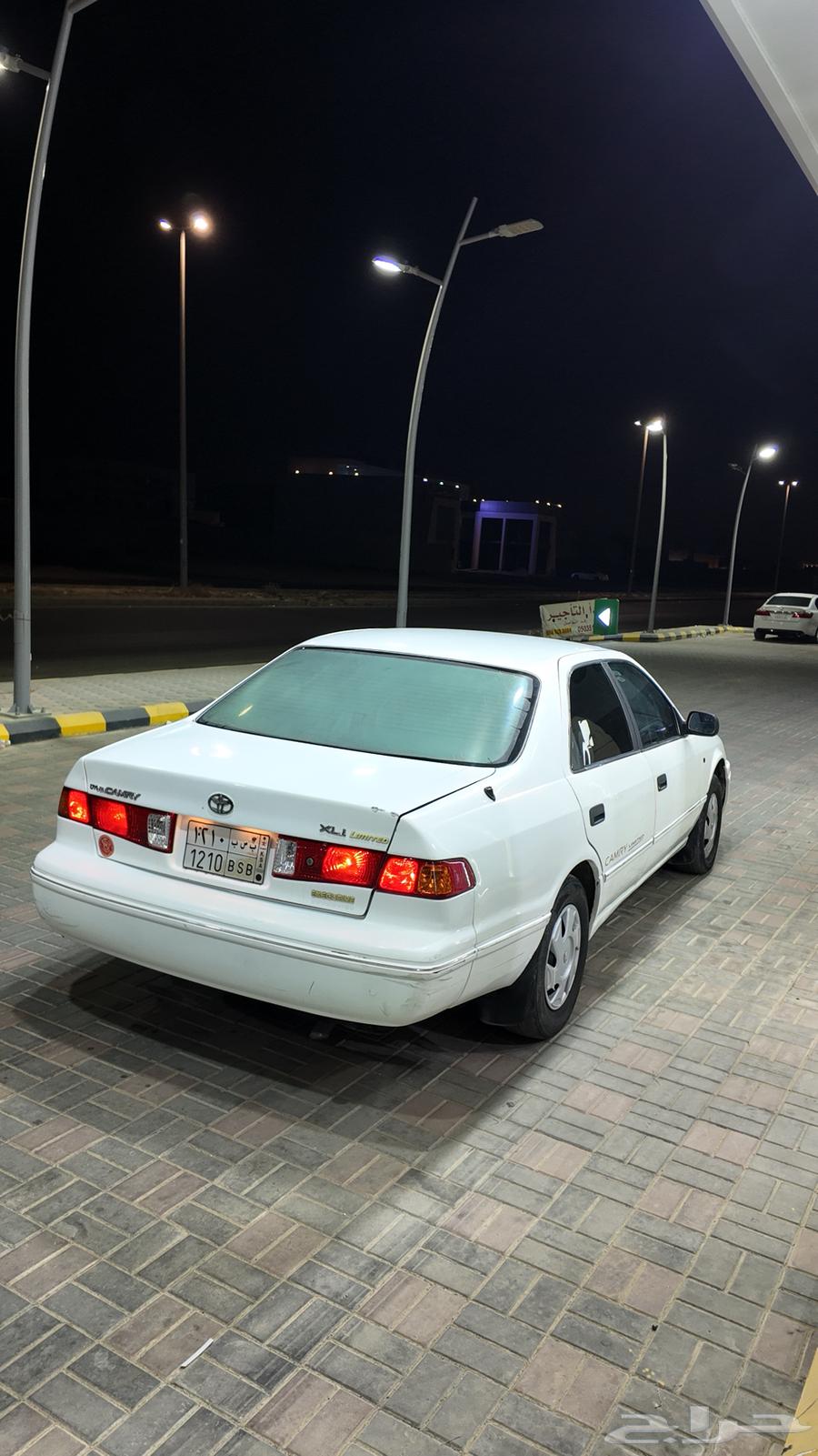 Camry XLI 200163005085824771112