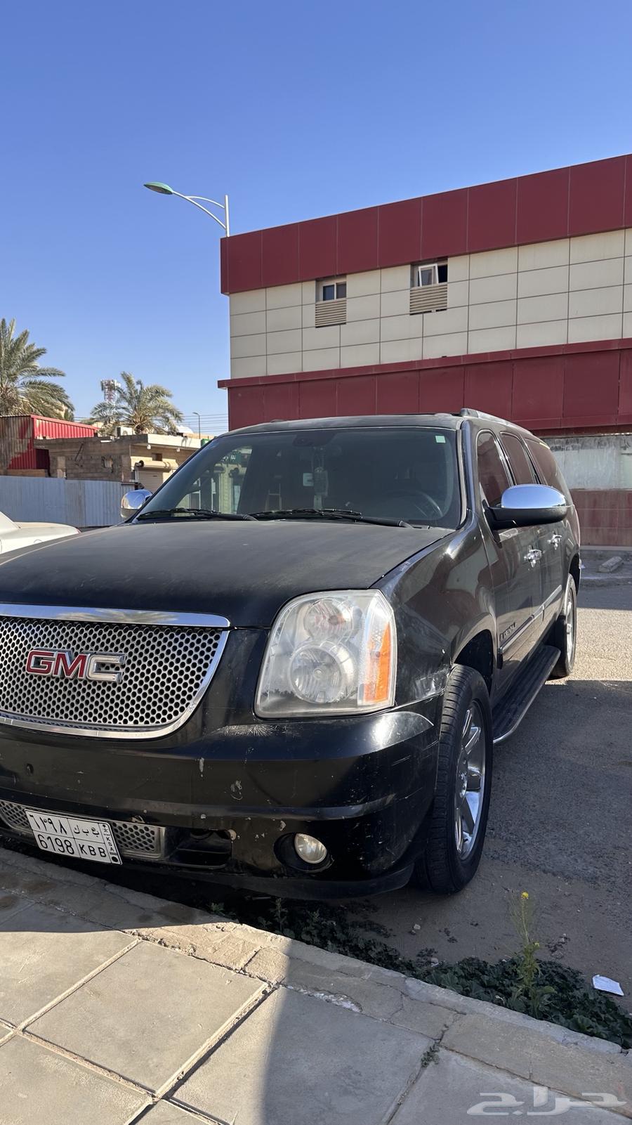 جمس بدل بالمناسب او بيع63005100778883113
