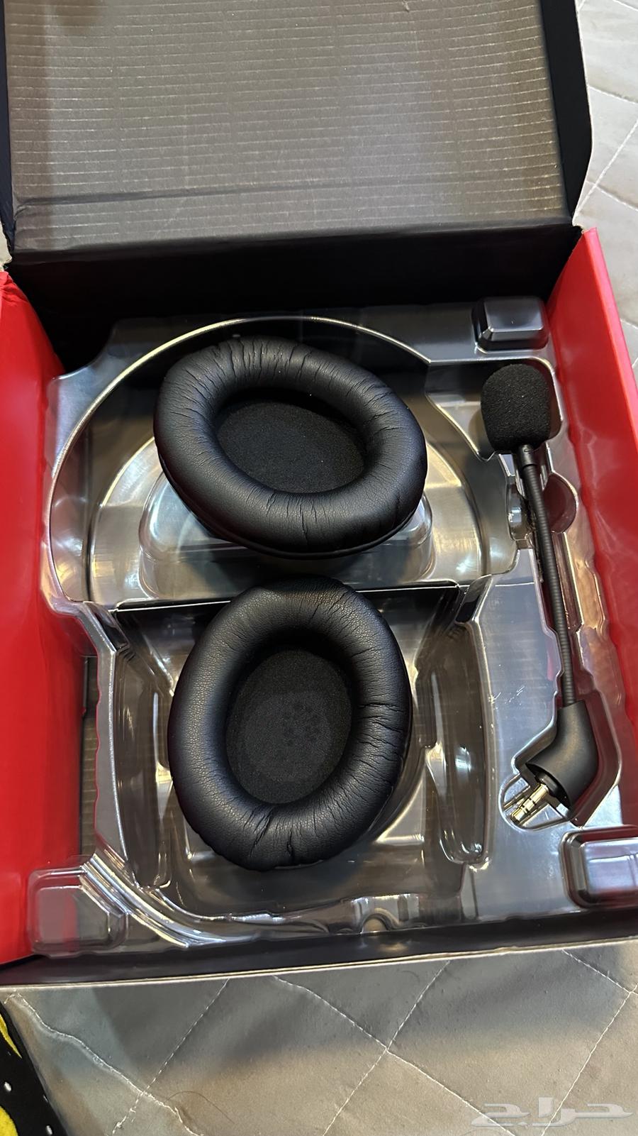 HyperX Cloud II Gaming Headset for 17563328076134403112