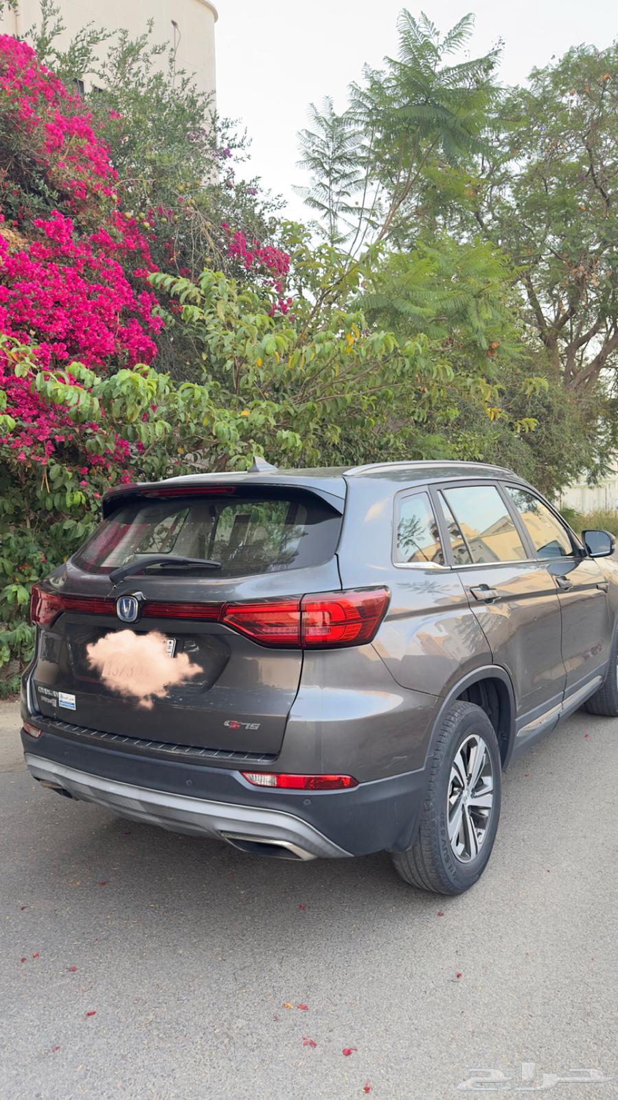 شانجان CS75 موديل 202163616122341506111