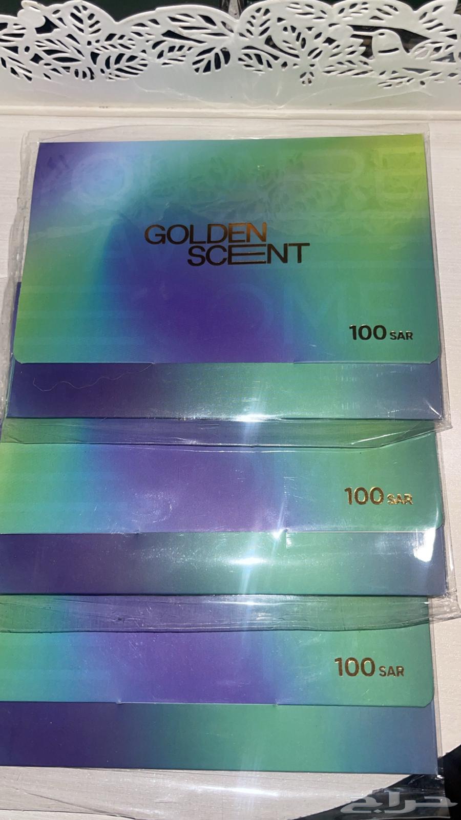 Golden Cent 300 discount coupons and I want 250 in it636150855979541120