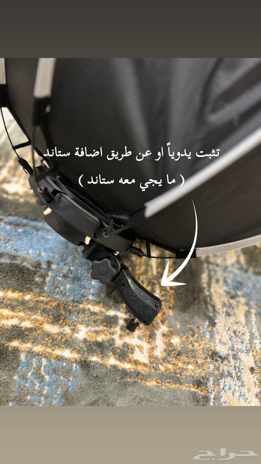 ملحقات تصوير63329960026627112
