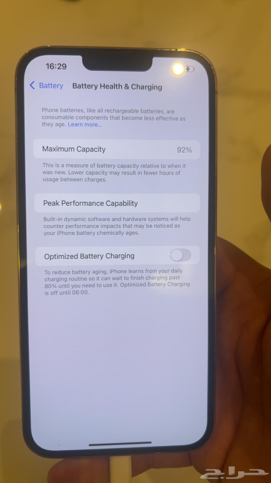 iPhone 13 Pro Max 512 GB Battery 92% Middle East Price 230063005661756417111