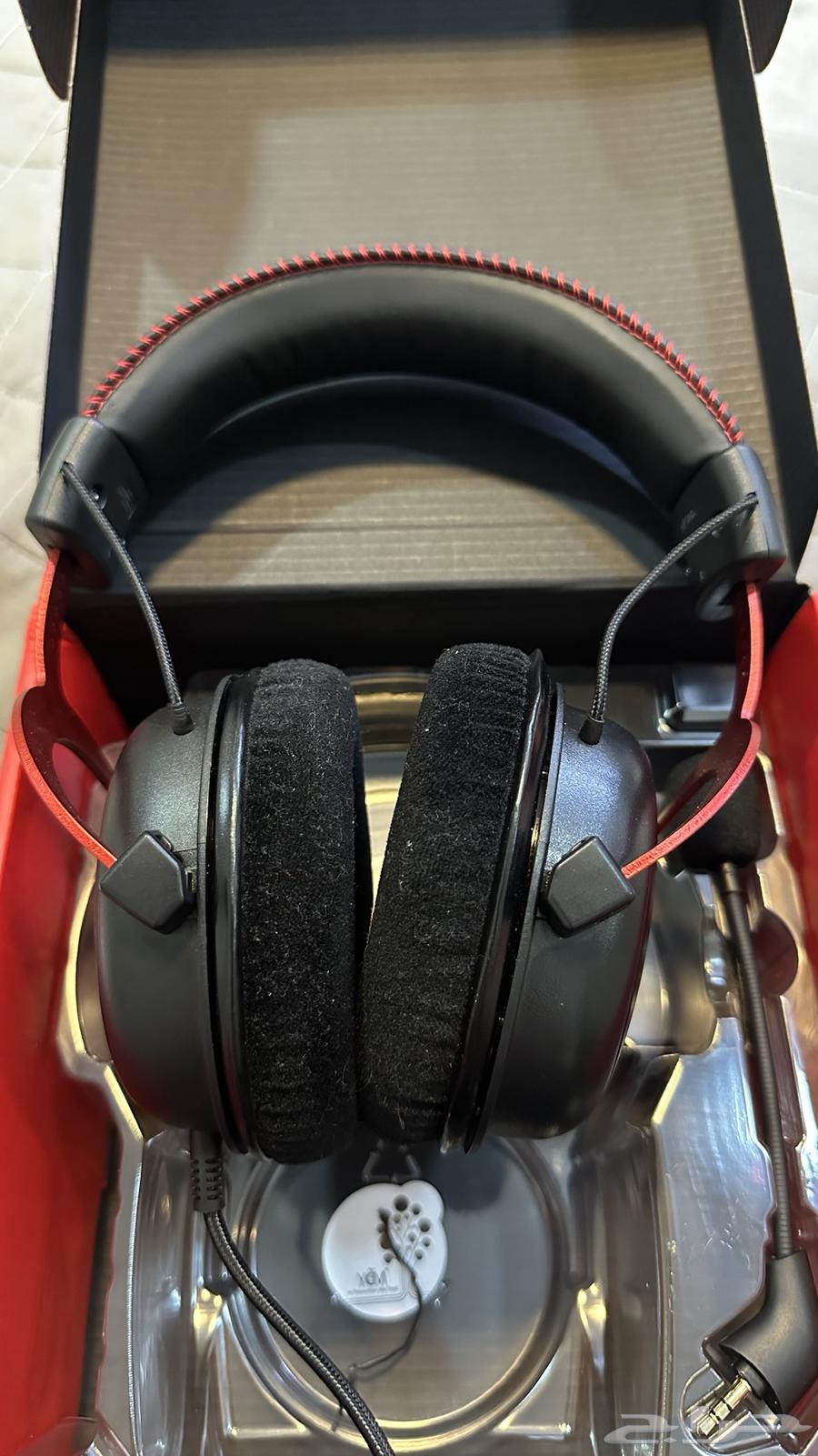 HyperX Cloud II Gaming Headset for 17563328076134403113
