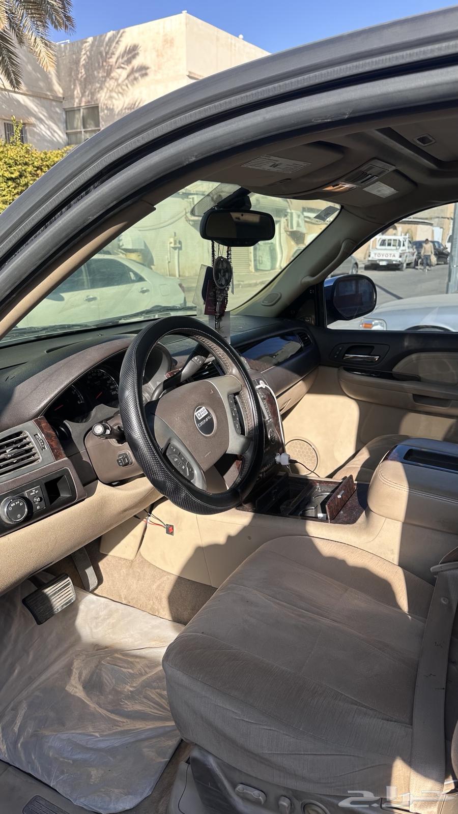جمس بدل بالمناسب او بيع630051007788831128