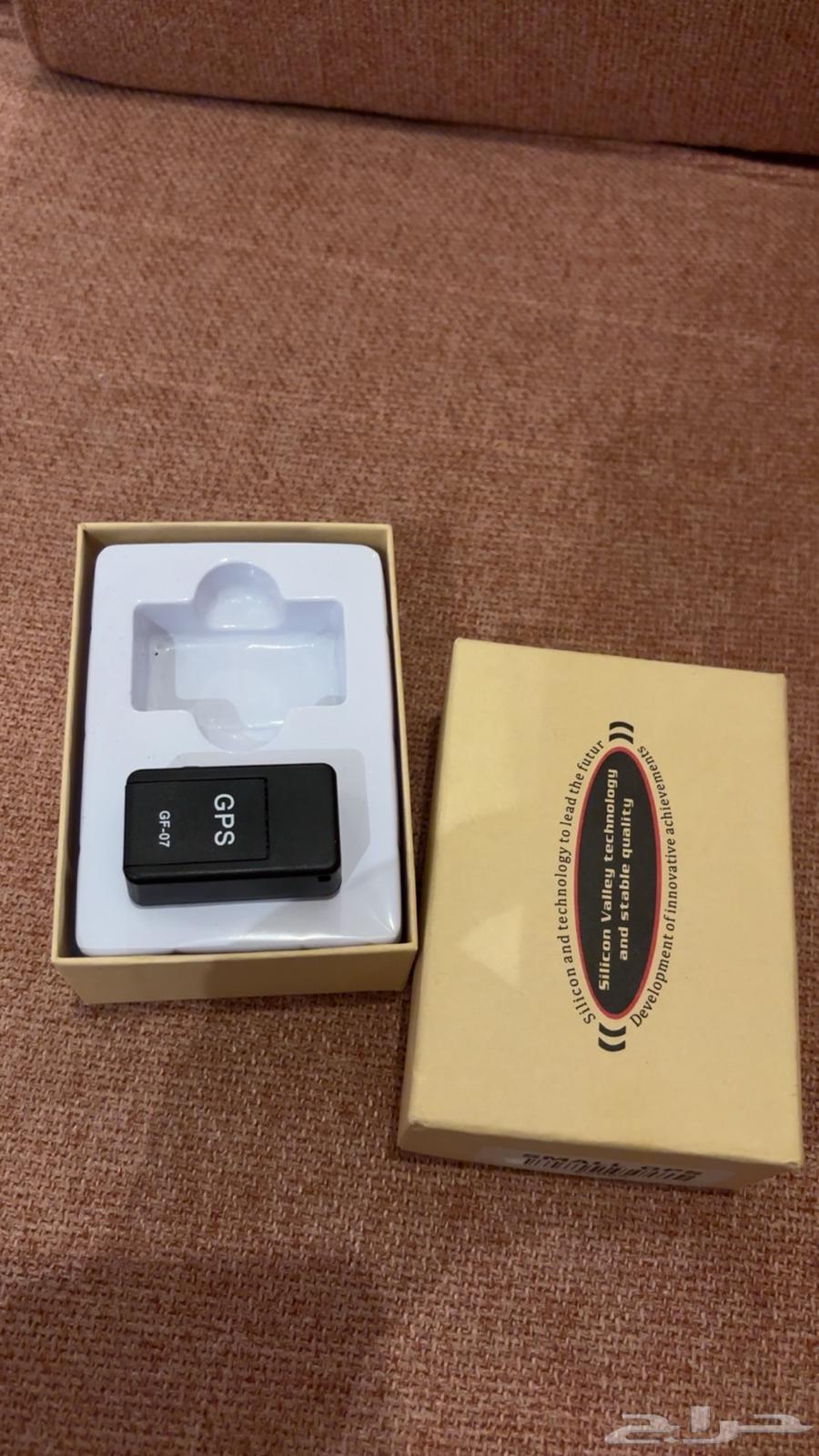 Tracking device for sale 150 riyals63005101118338111