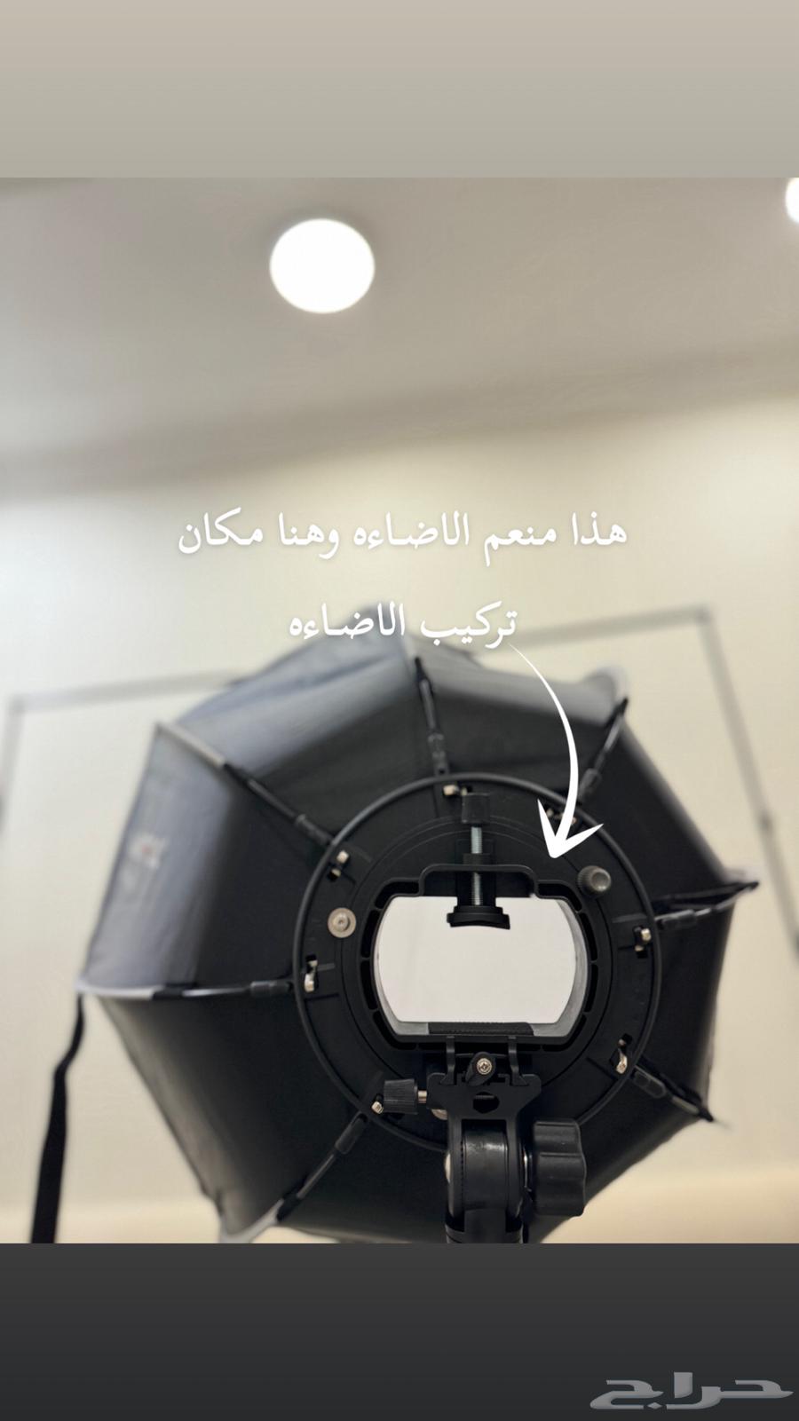 ملحقات تصوير63329960026627111
