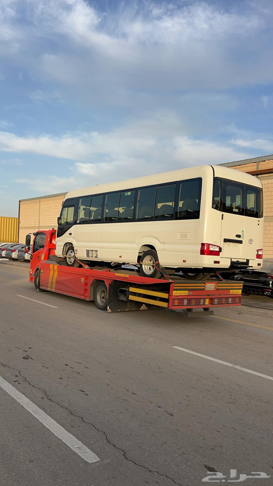 سطحه الدارالبيضاء العزيزية حي طيبة الشفاء طريق الخرج الحوطة63005068265475111