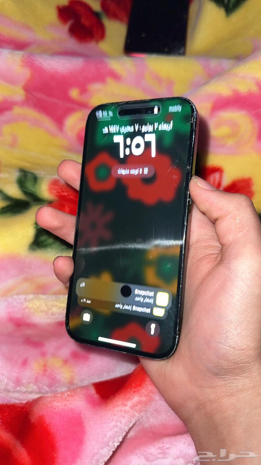 iPhone 15 standard63005402619522111