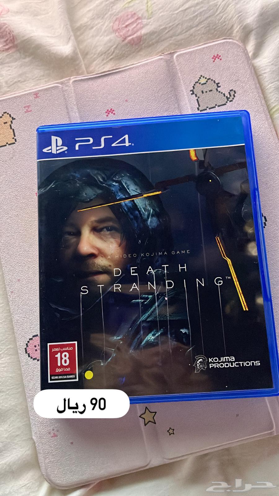 ألعاب PS5 وPS463005100214529111