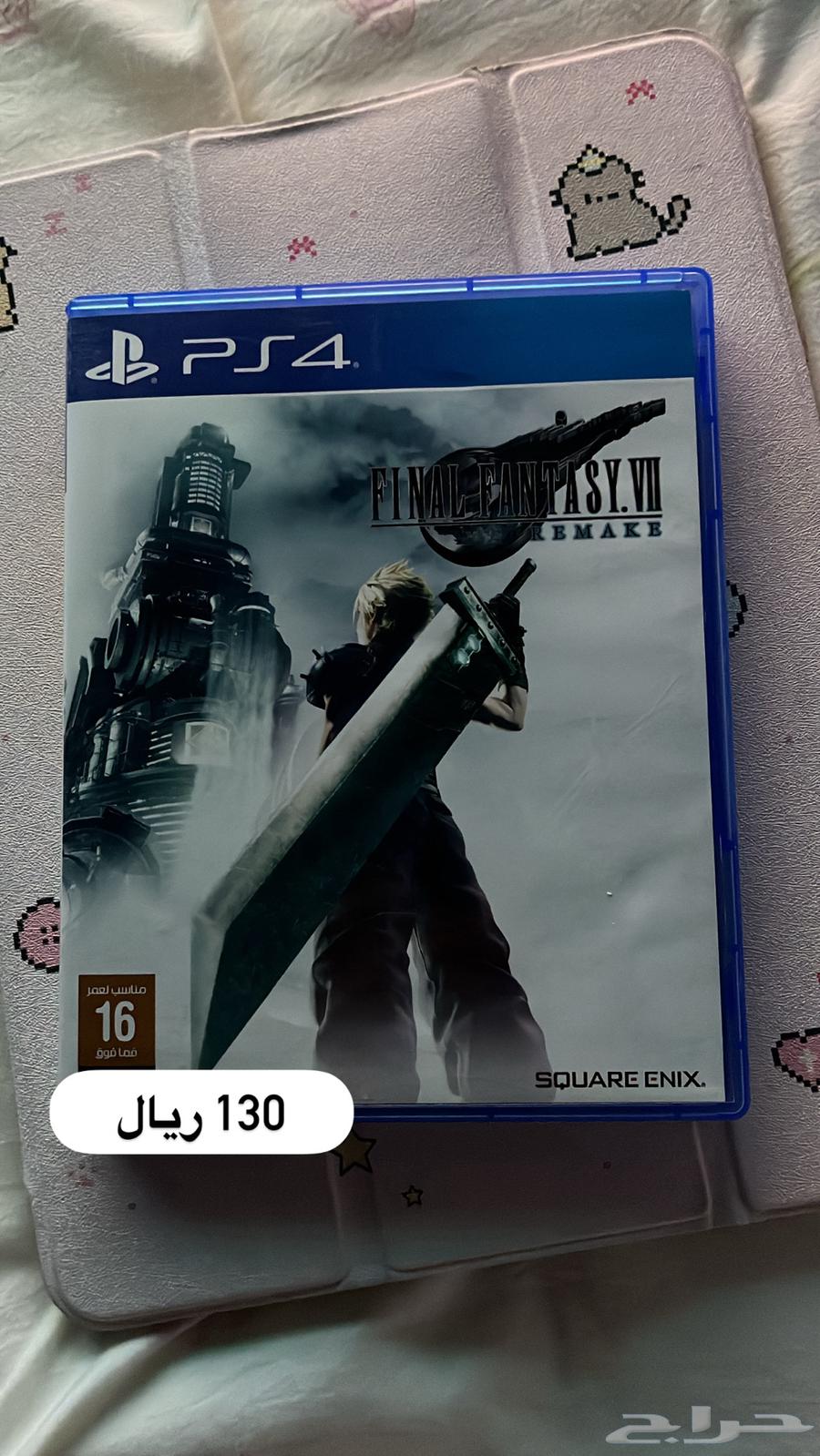 ألعاب PS5 وPS463005100214529112