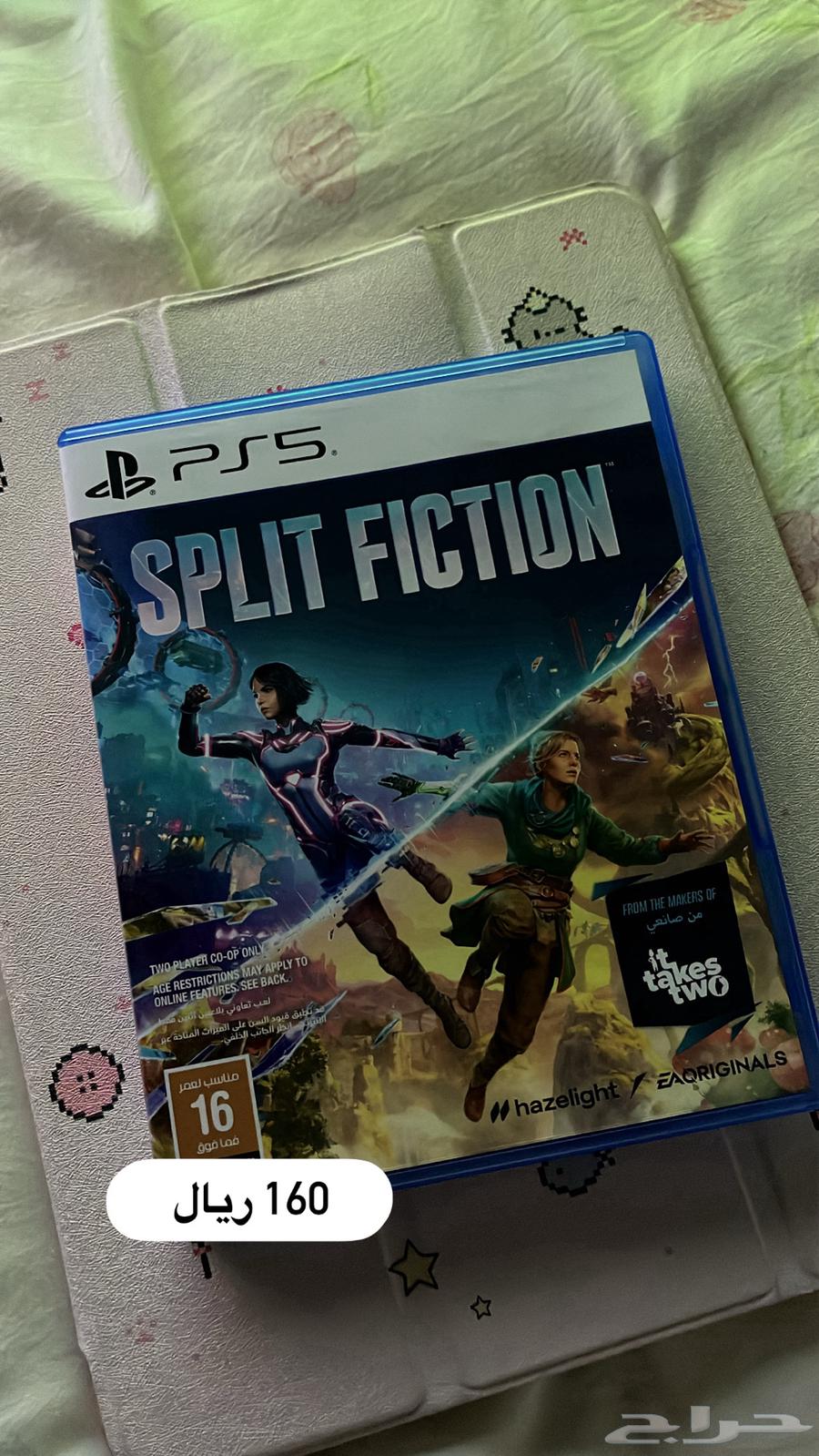 ألعاب PS5 وPS4630051002145291127