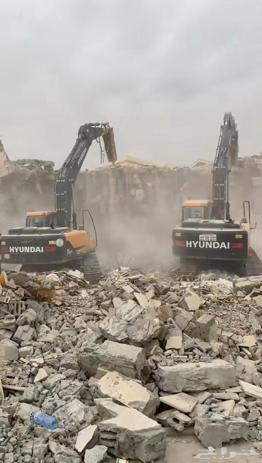 Free demolition and removal against contents, waste disposal, earthworks63005066026243114