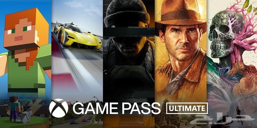 Xbox Game Pass subscription with Xbox games63398400015875111