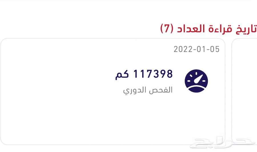 للبيع دوج شارجر نظيف63005094336129114