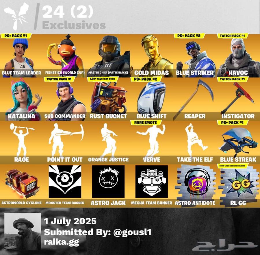 انباع الله يباررك )))اساسي ايبك فورت كاس العالم63398449987970113