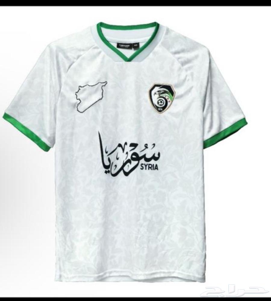 Sports T-shirt633296681217301122