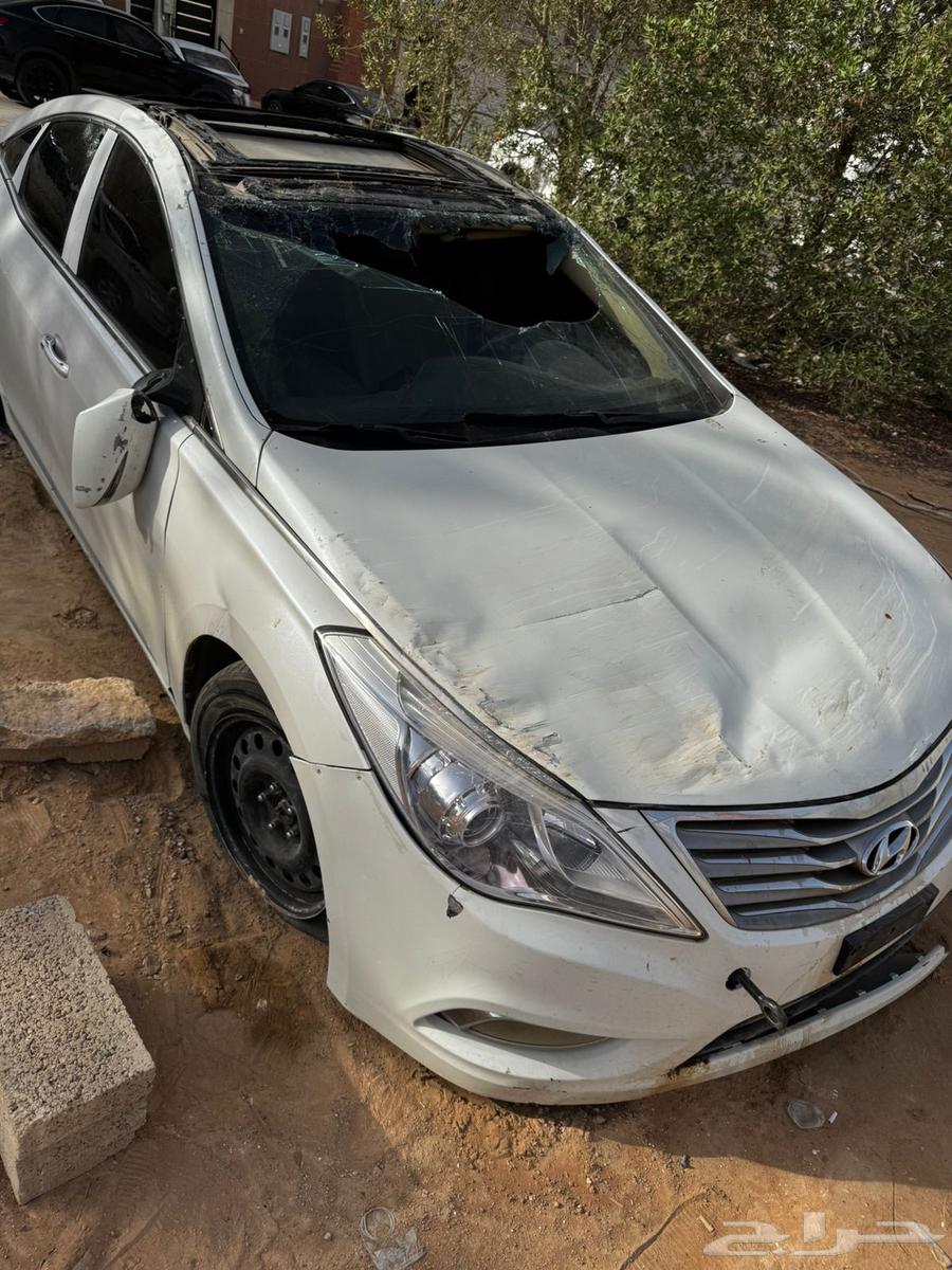 Azeera sale in the condition you see, no return allowed63616147866626112