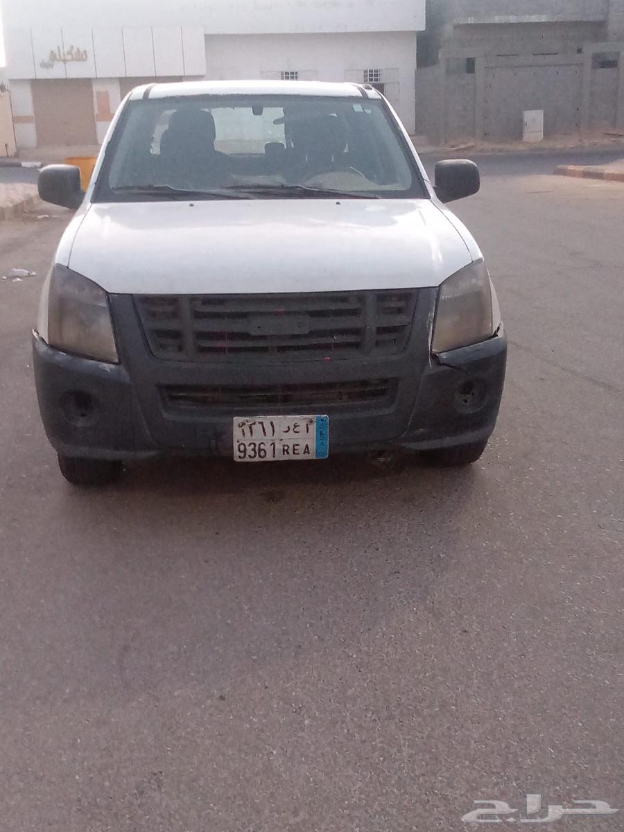 ايسوزو63616002222467113