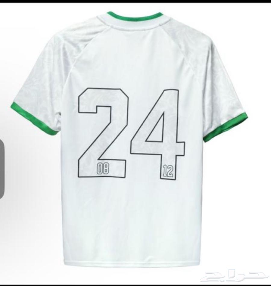 Sports T-shirt63329668121730113