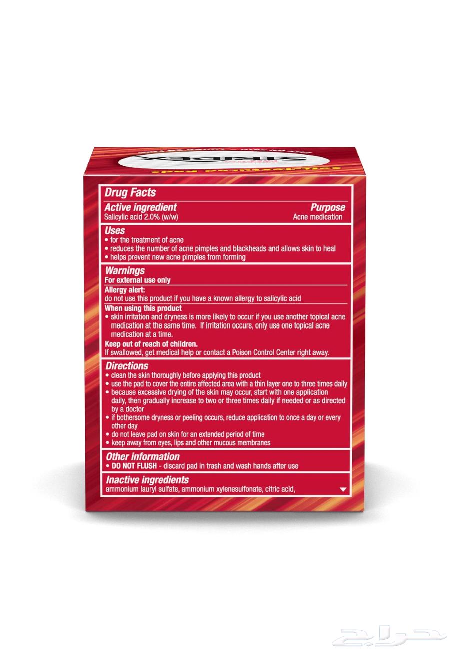 اللون الأحمر أقراص تنظيف ومعالجة البشرة - Stridex Pads Max63327626033793113