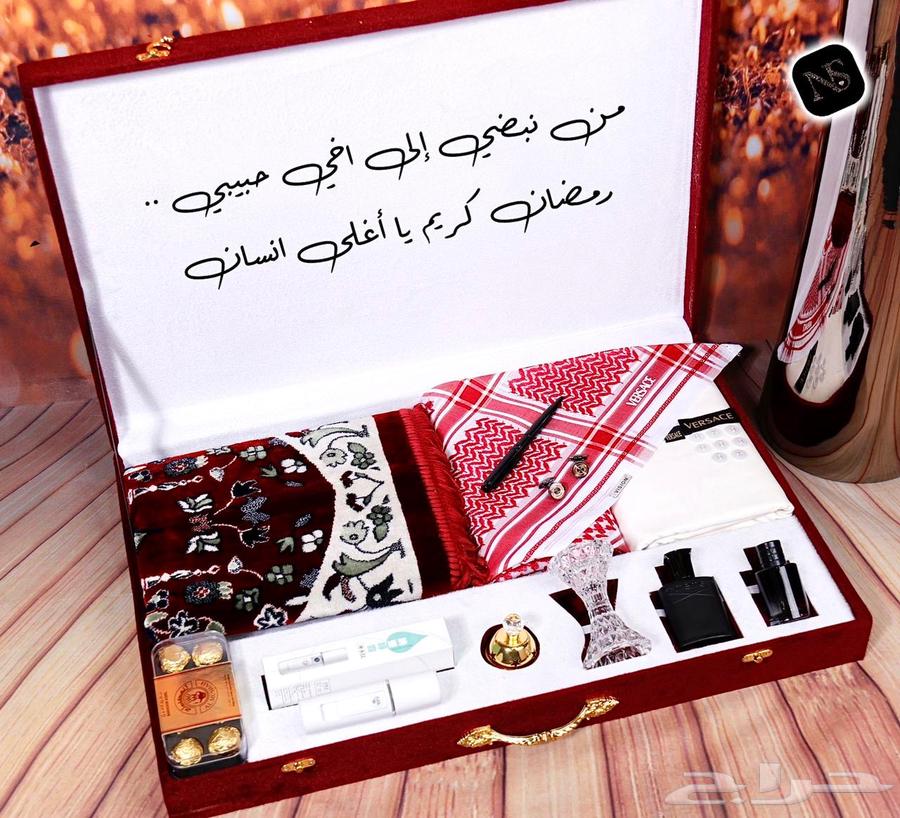 بوكس رجالي63327834882434113