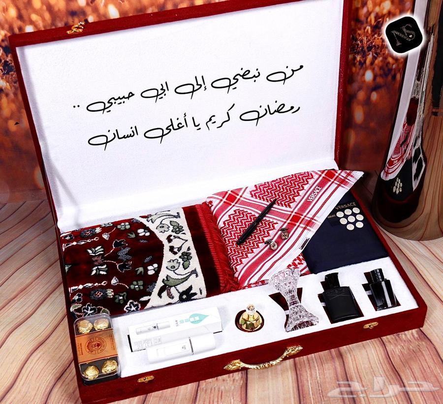 بوكس رجالي63327834882434112