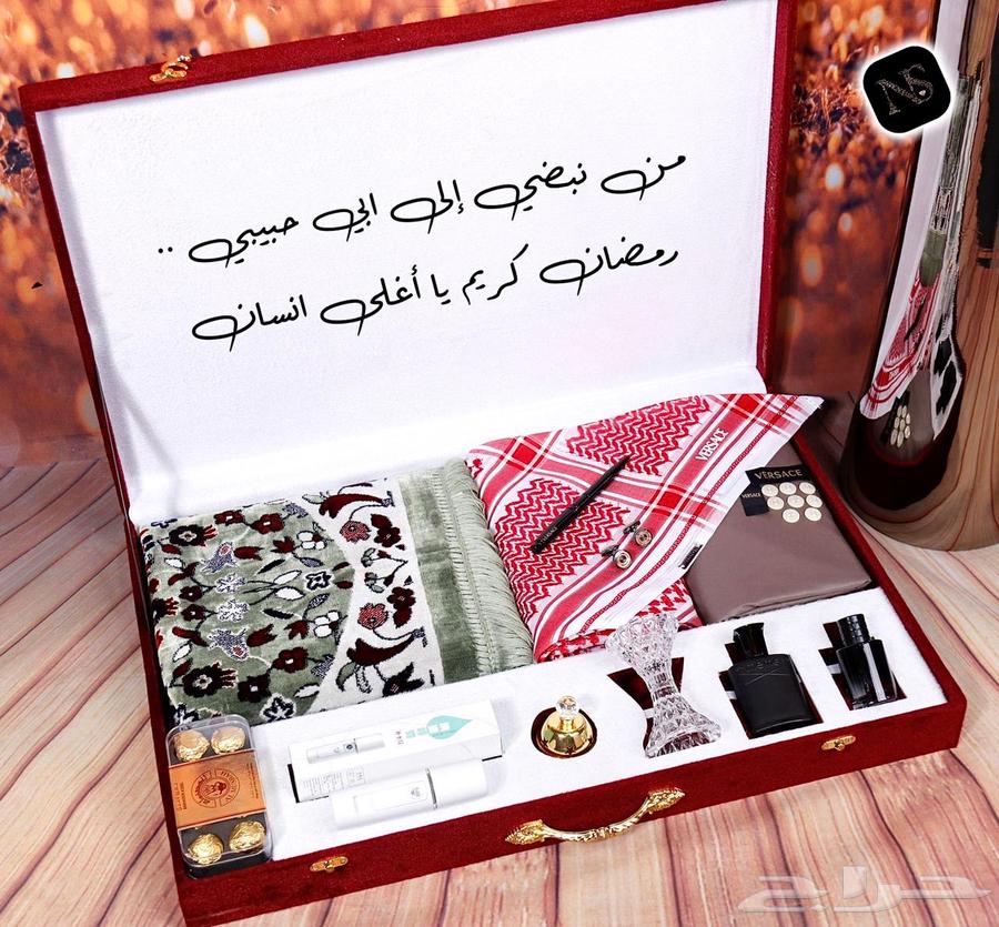 بوكس رجالي633278348824341119