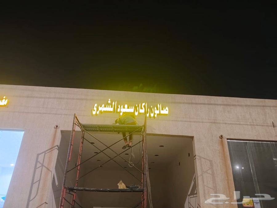 Cladding interfaces. Letters63005066761219111