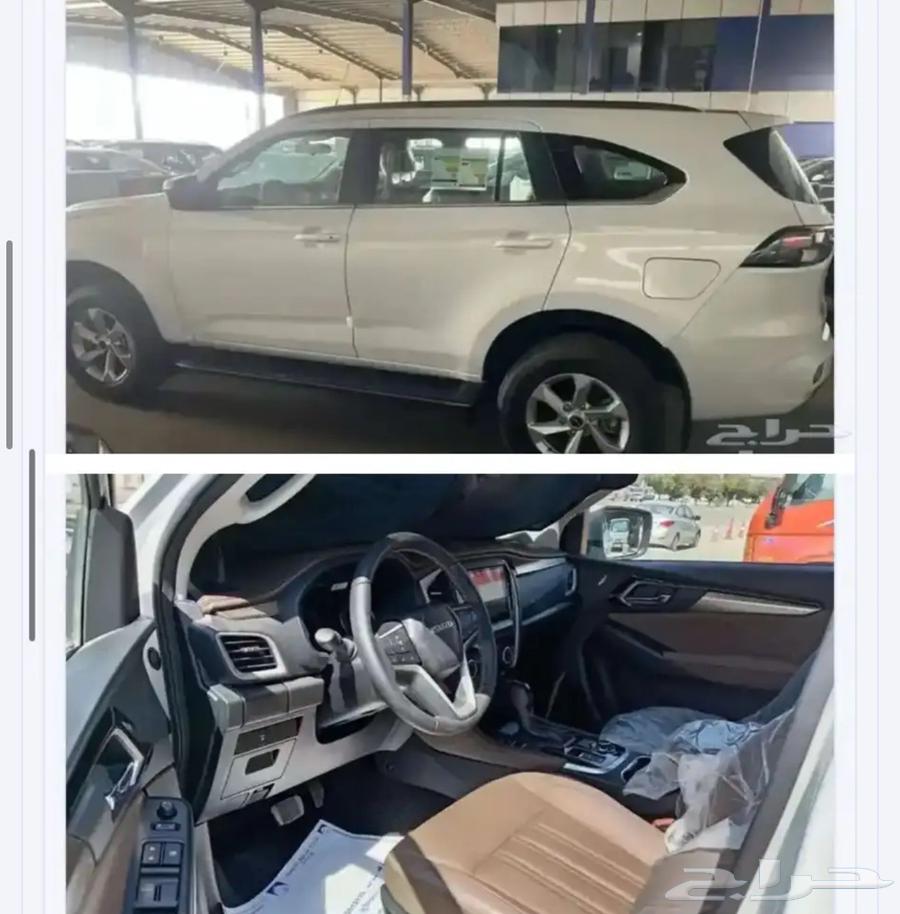 Isuzu MUX Full Specs Keyless 202463616136425218111