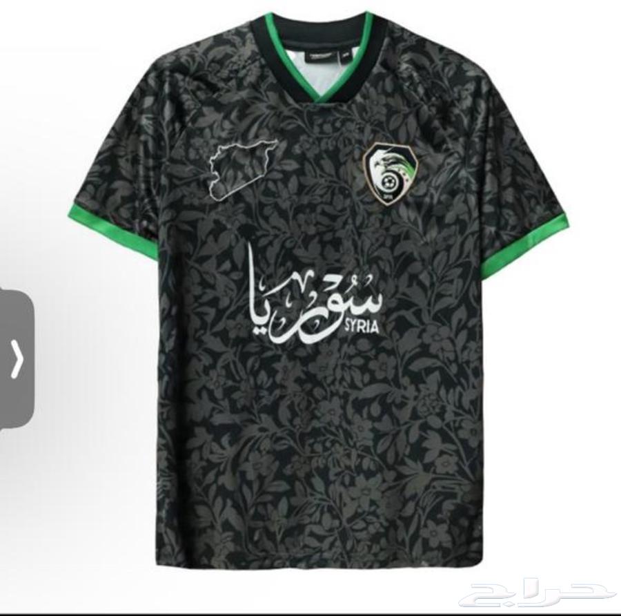 Sports T-shirt63329668121730111
