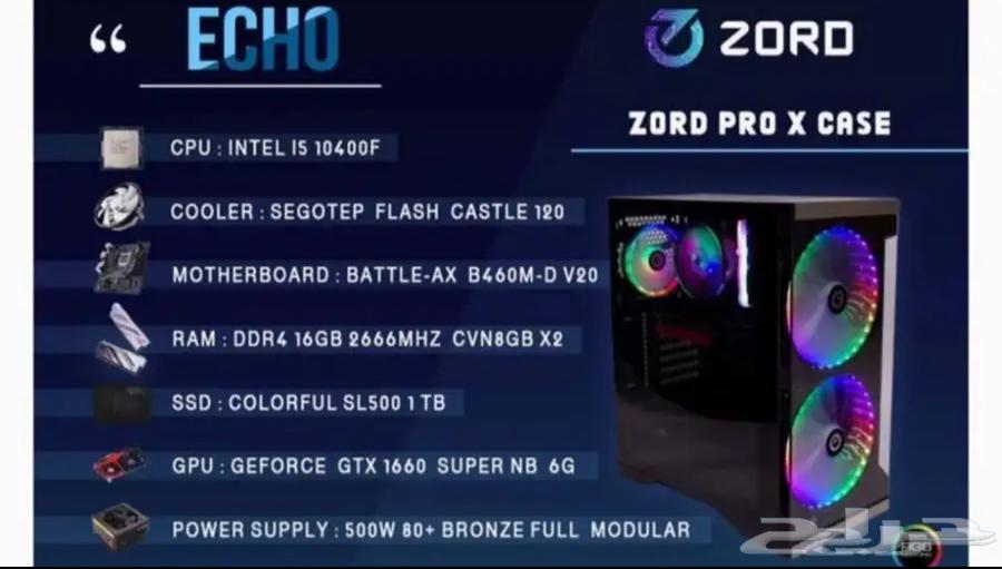 PC 1660 Super graphics card63328312395649110