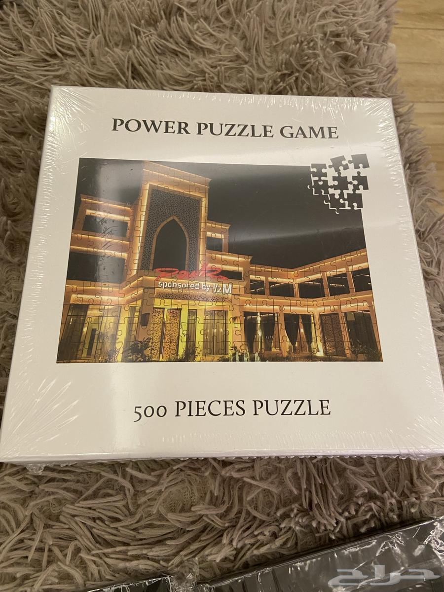 The new Clan Power Palace package63328231616513113