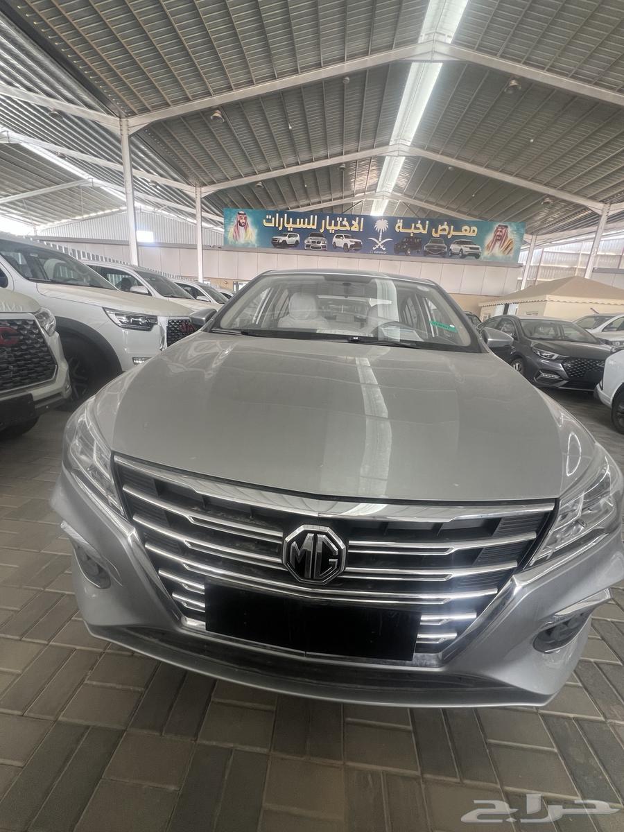 mg 5 202563654662423427110