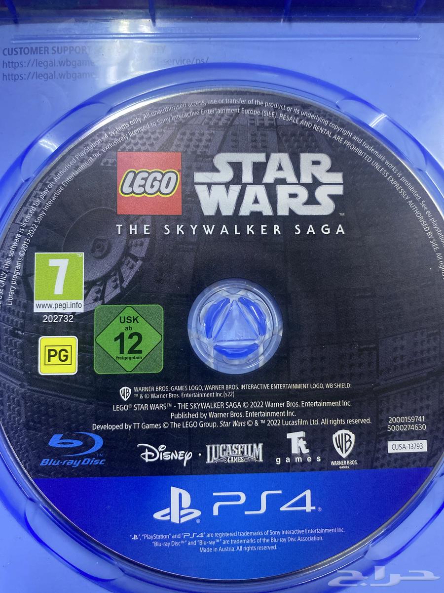 Two conditions for the PS4, I didn't try them because from the moment I played them on the PS463005320110977114