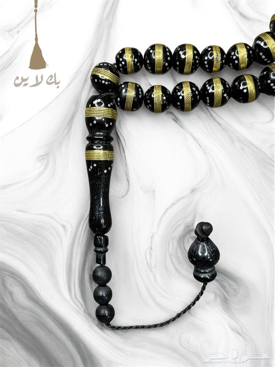 (Reserved) Kok's rosary63151884643970112