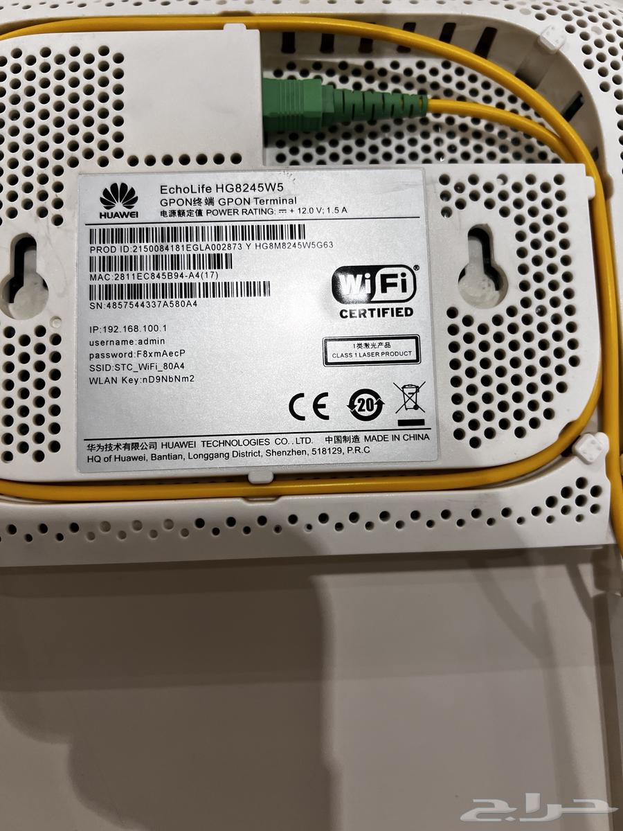 راوتر STC أنتينا 4 واي فاي للبيع بسعر مناسب63398459006593112