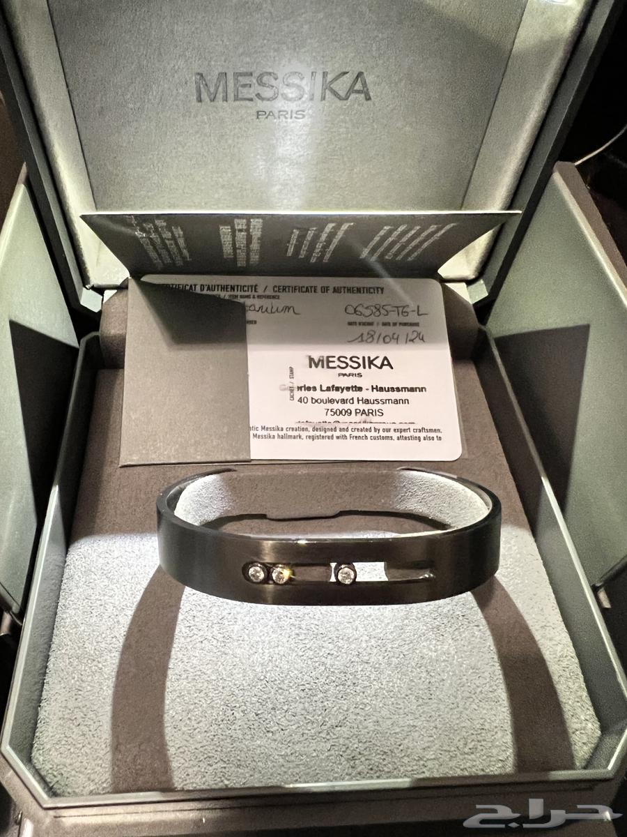 Messika men's bracelet (original)633984422978581118