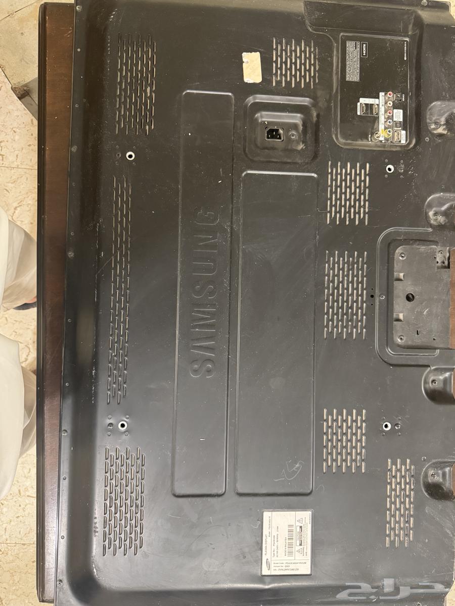 Television633295828308491118