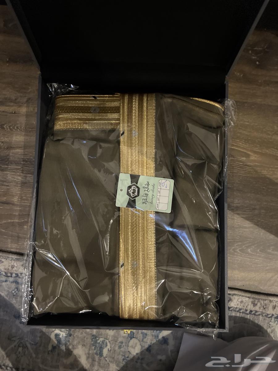 مشلح رجالي63328956507139113