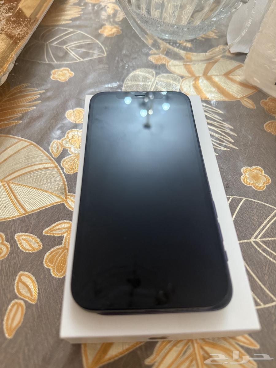 iPhone 1263005660860289112
