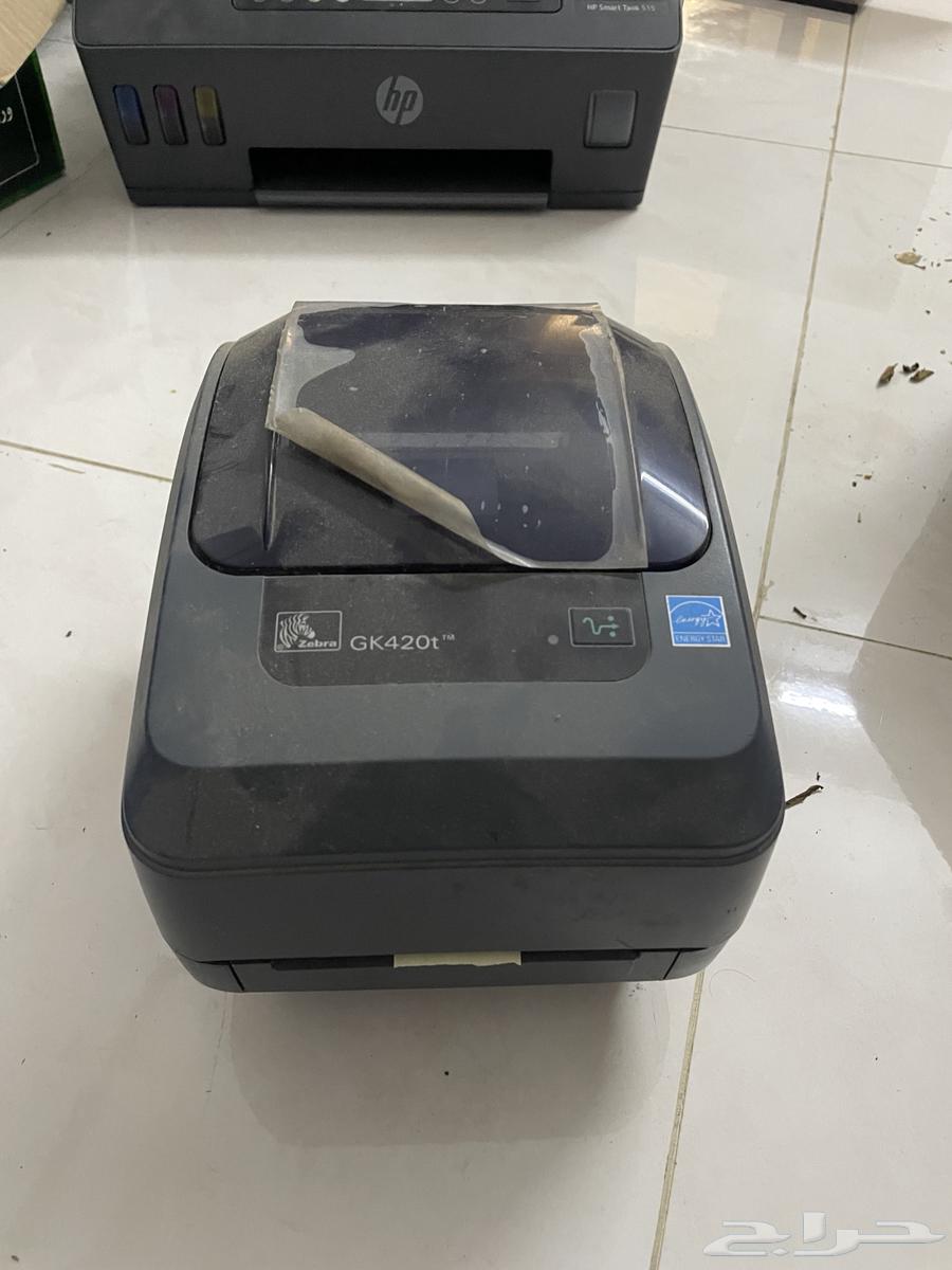 Dell computer, HP Smart printer, and Zebra barcode printer63171531292673112