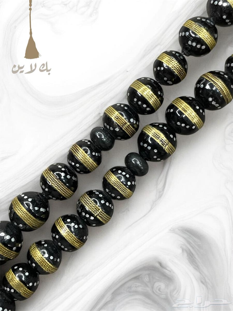 (Reserved) Kok's rosary63151884643970111